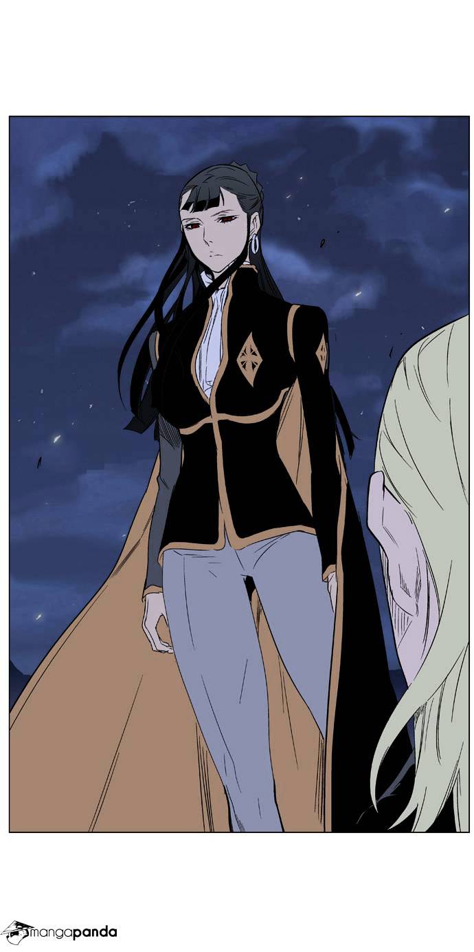 Page 19 of Chapter 320