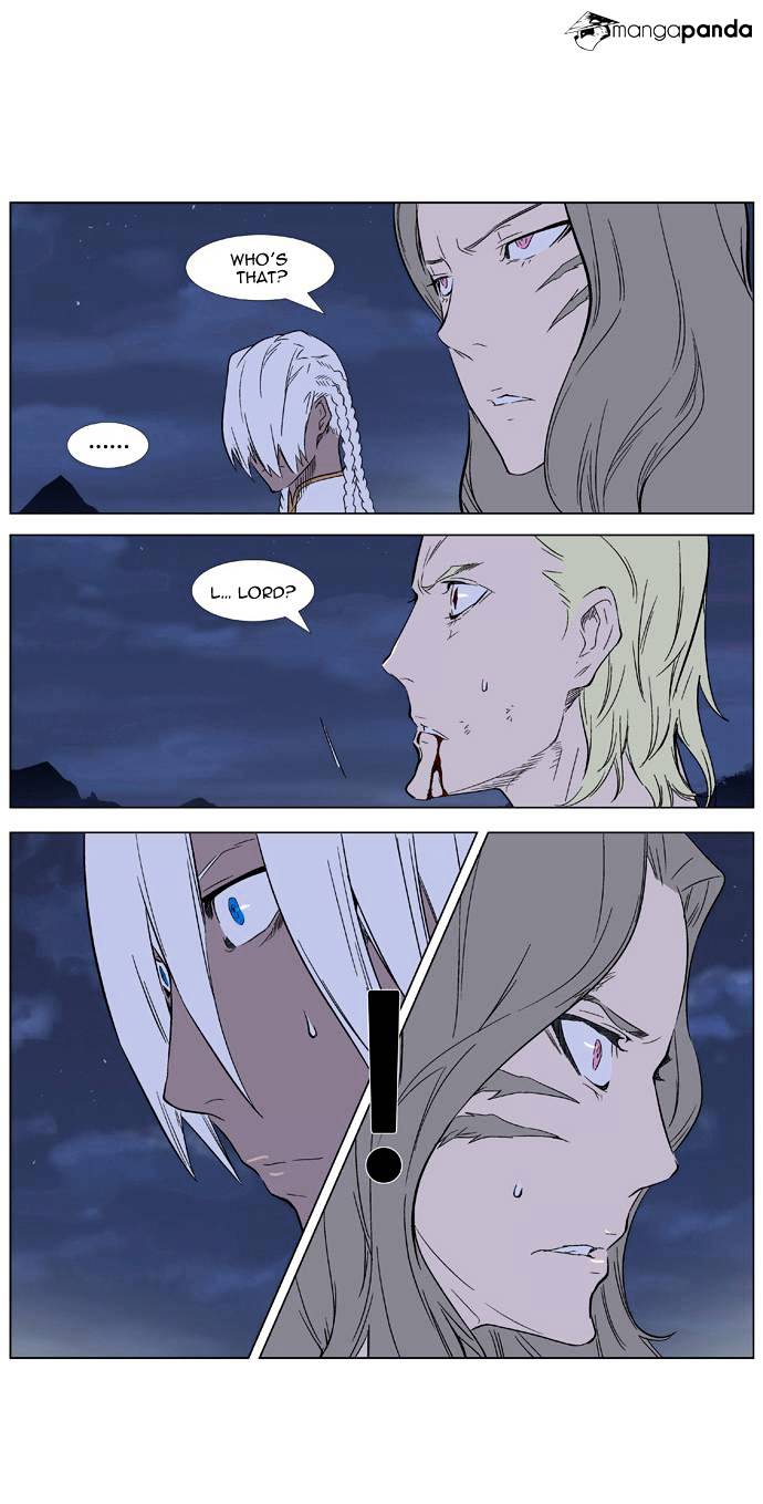 Page 20 of Chapter 320