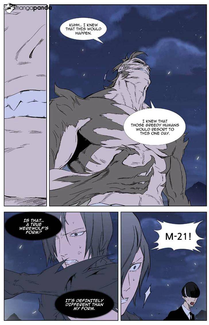 Page 6 of Chapter 321