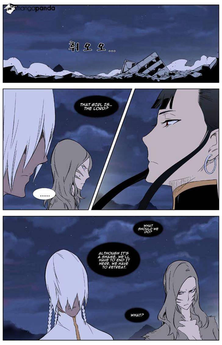 Page 11 of Chapter 321