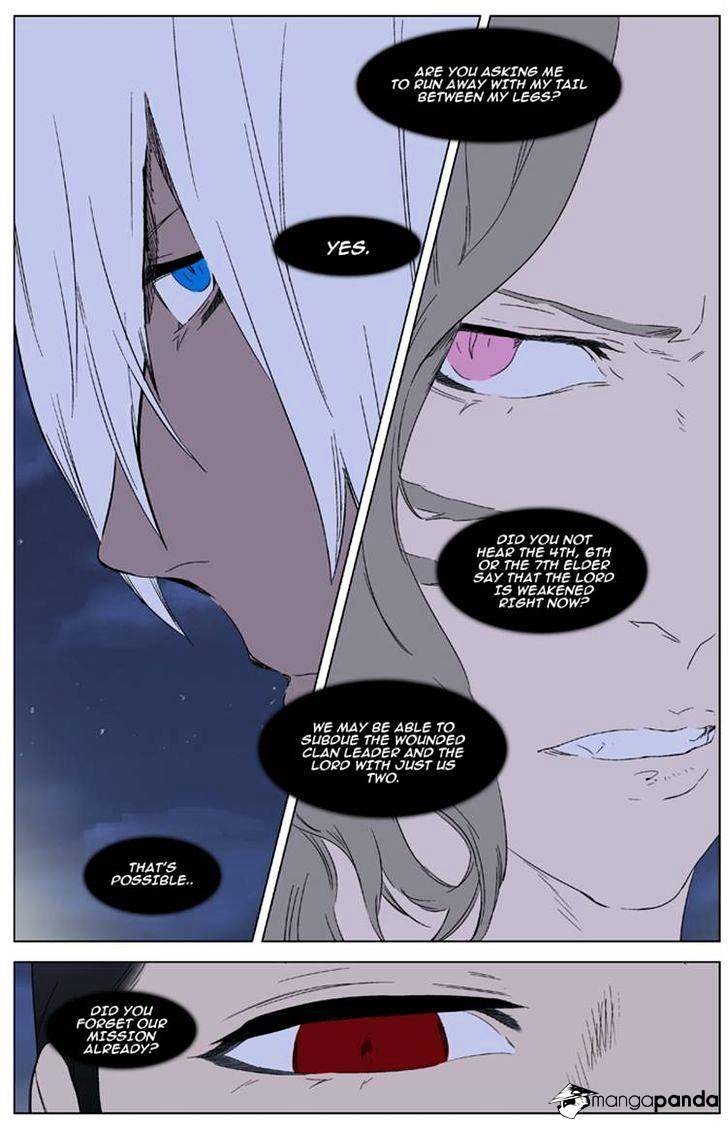 Page 12 of Chapter 321