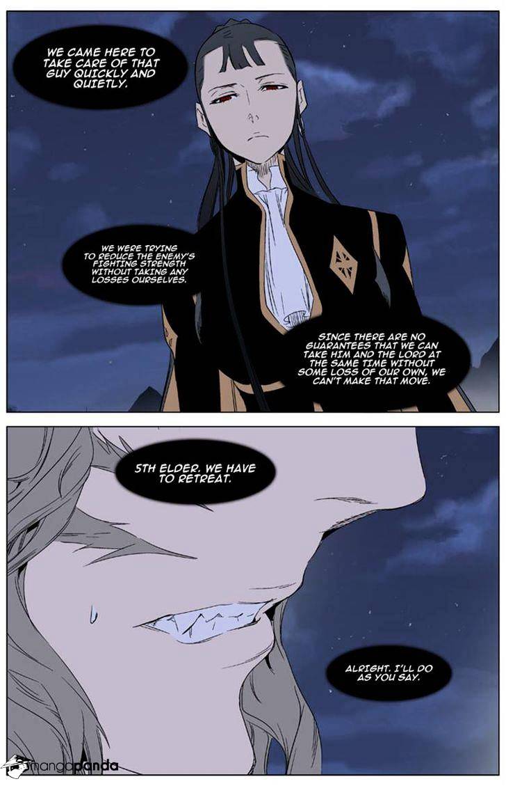 Page 13 of Chapter 321