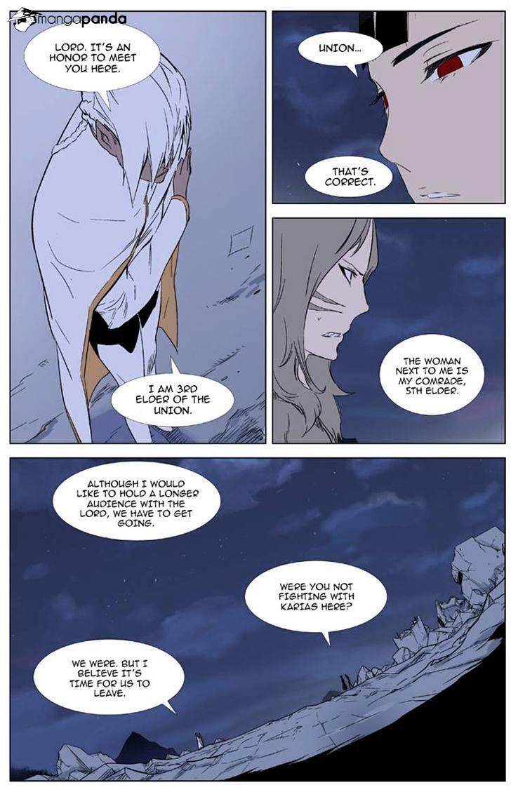 Page 14 of Chapter 321