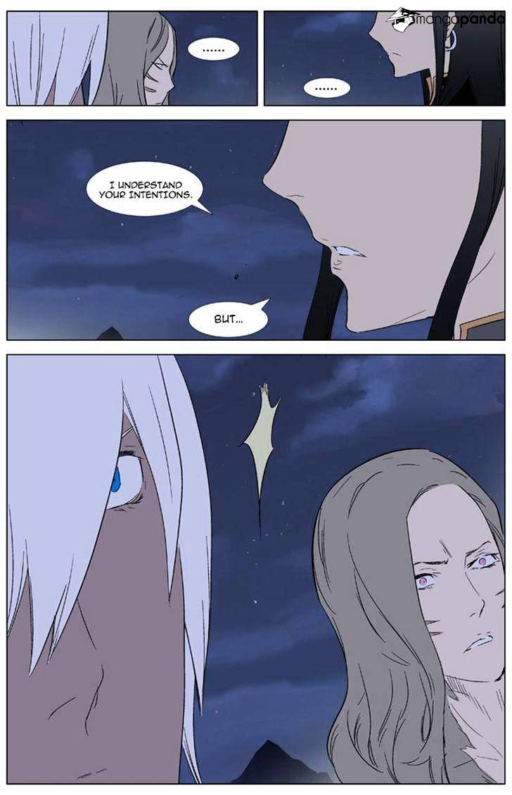 Page 15 of Chapter 321