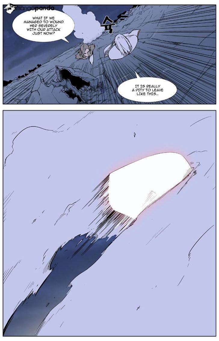 Page 19 of Chapter 321