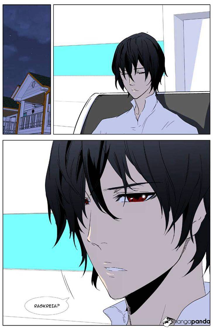 Page 21 of Chapter 321