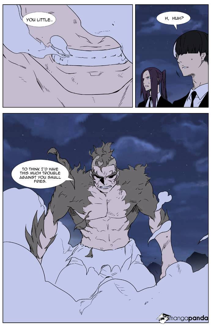 Page 3 of Chapter 322