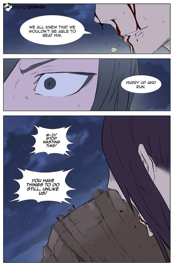 Page 20 of Chapter 322