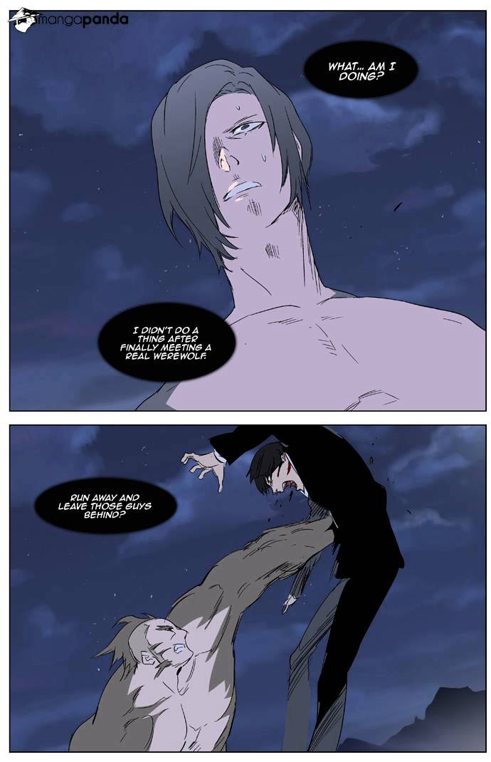 Page 23 of Chapter 322
