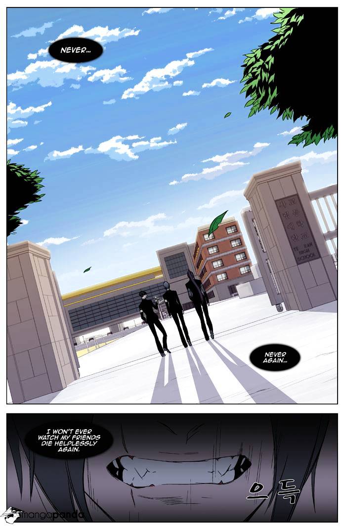 Page 25 of Chapter 322