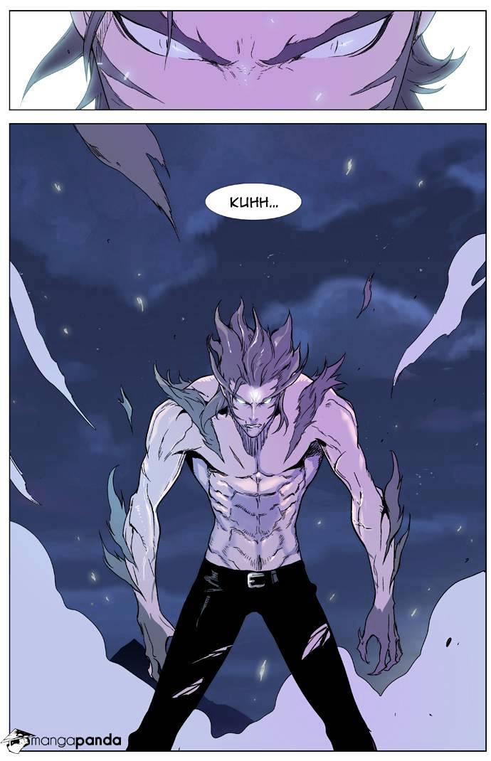 Page 27 of Chapter 322
