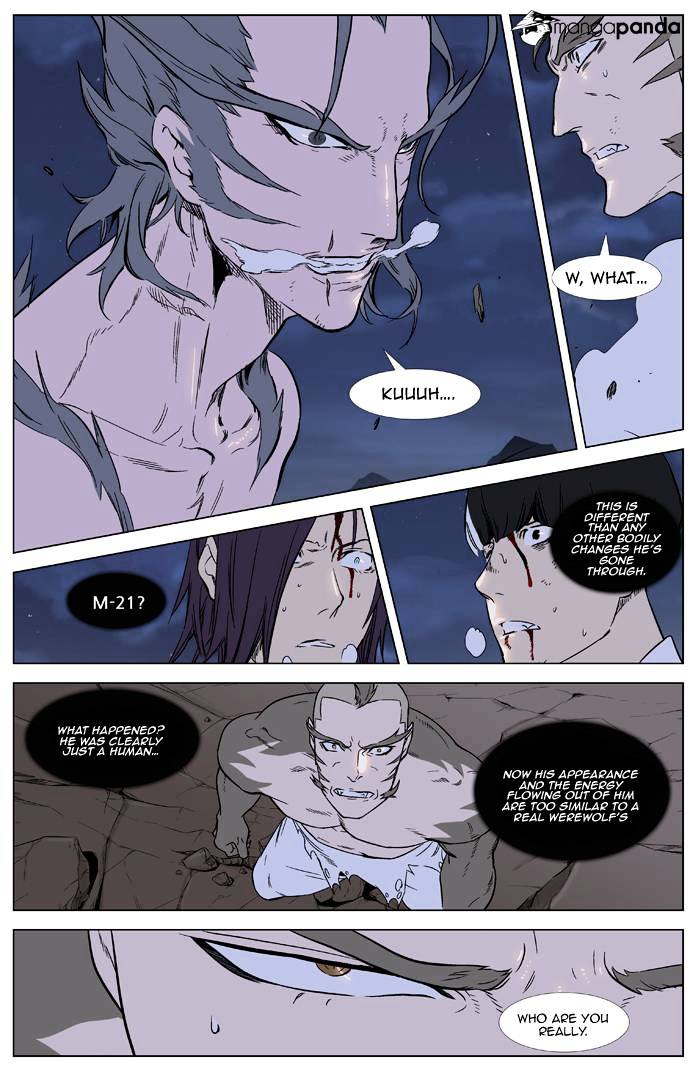 Page 2 of Chapter 323
