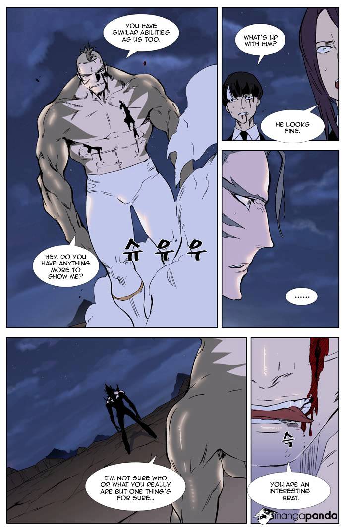 Page 8 of Chapter 323