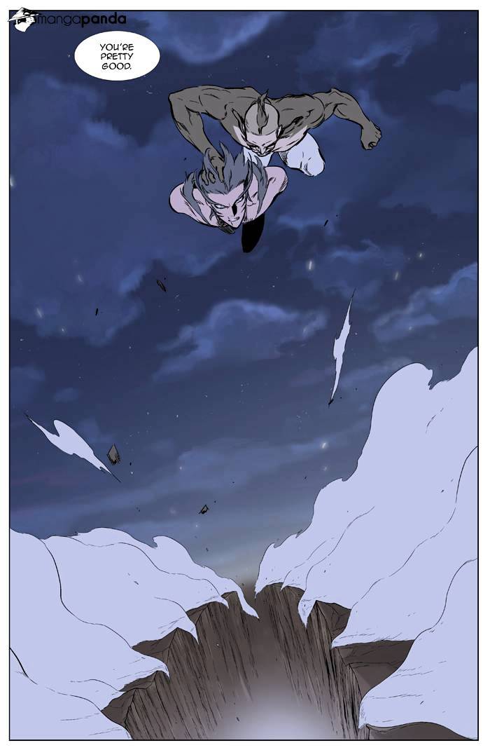 Page 13 of Chapter 323