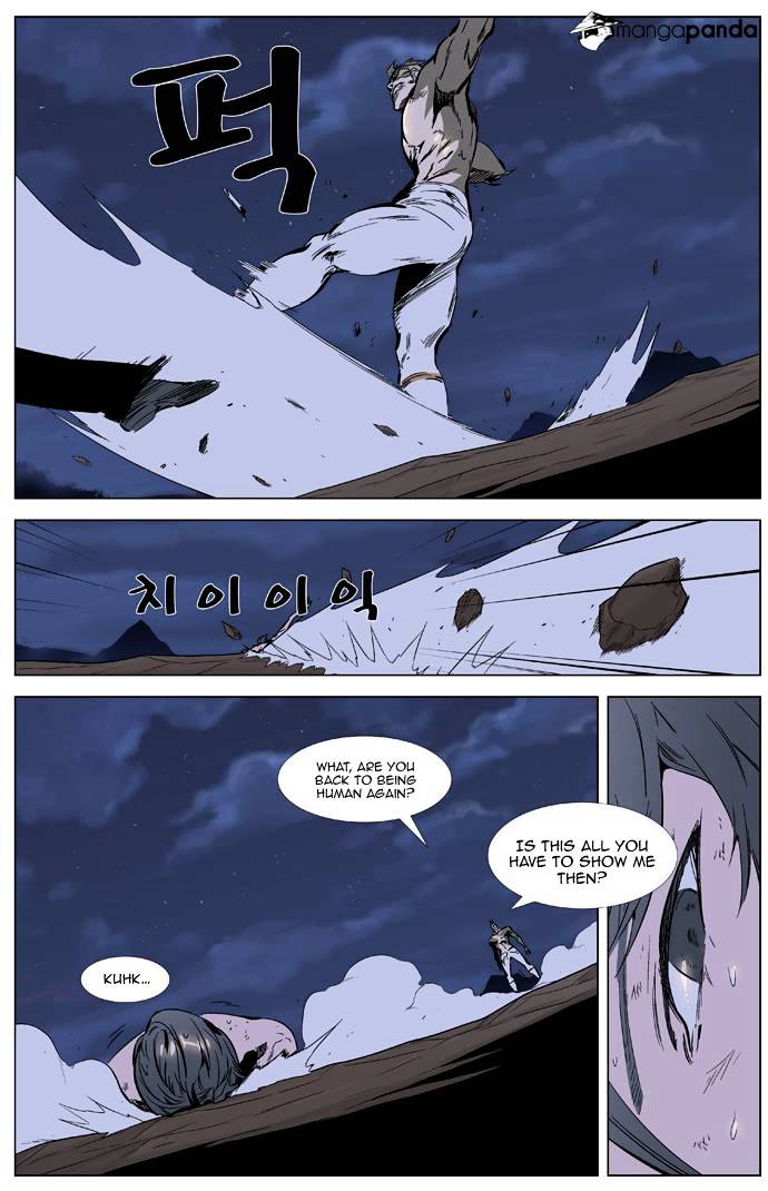Page 19 of Chapter 323