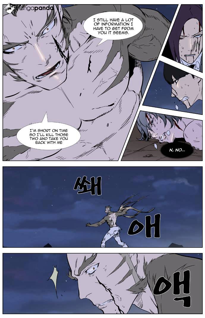 Page 20 of Chapter 323