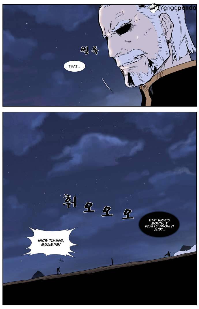 Page 24 of Chapter 323