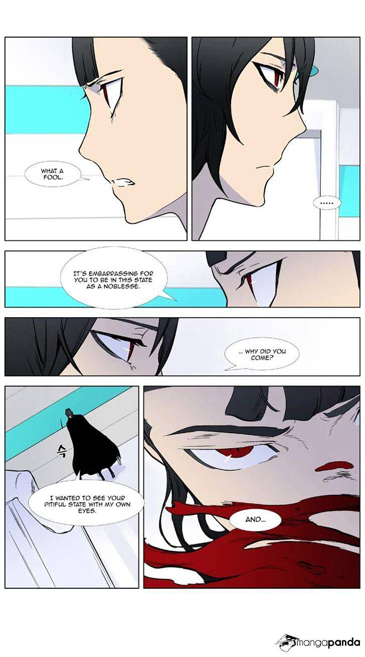 Page 11 of Chapter 324