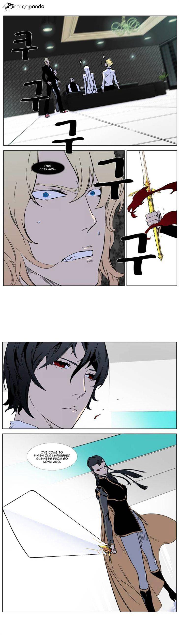 Page 12 of Chapter 324