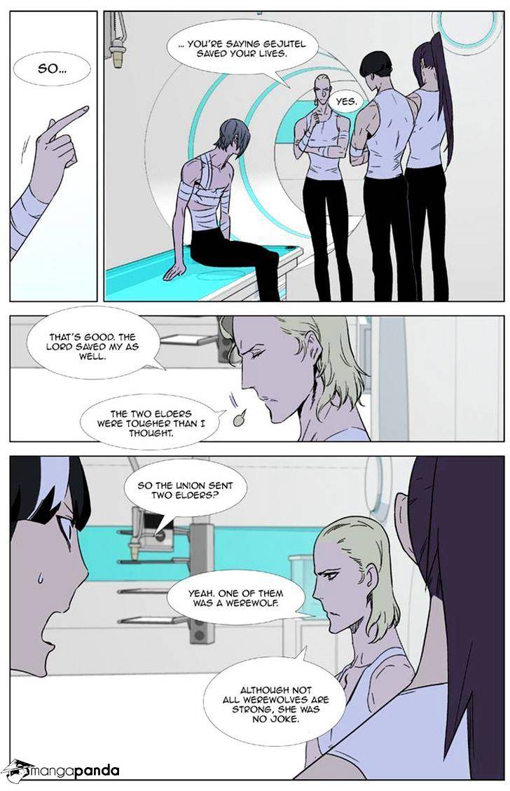Page 1 of Chapter 325
