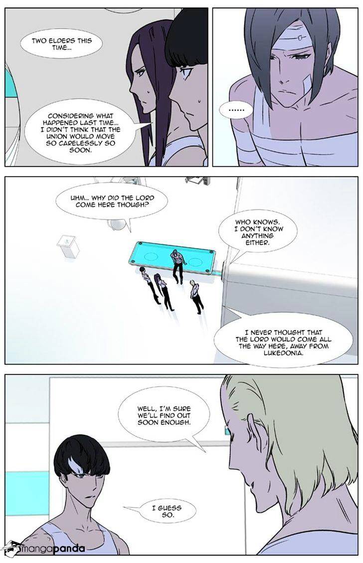 Page 2 of Chapter 325