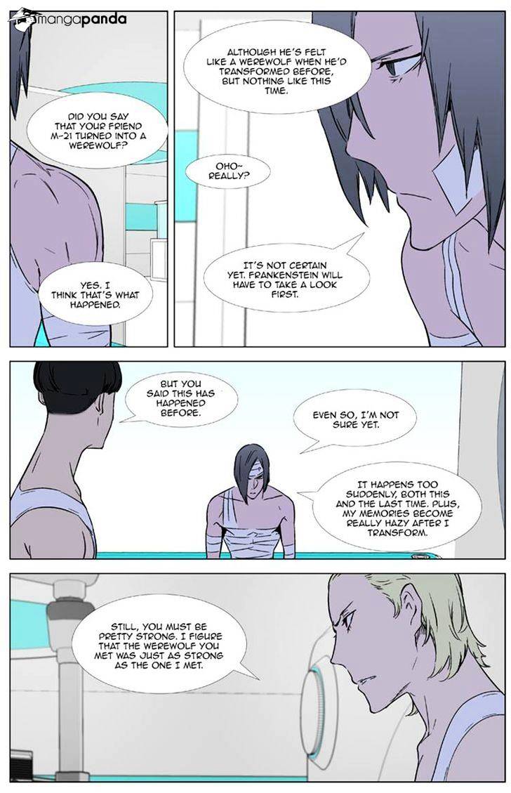 Page 3 of Chapter 325