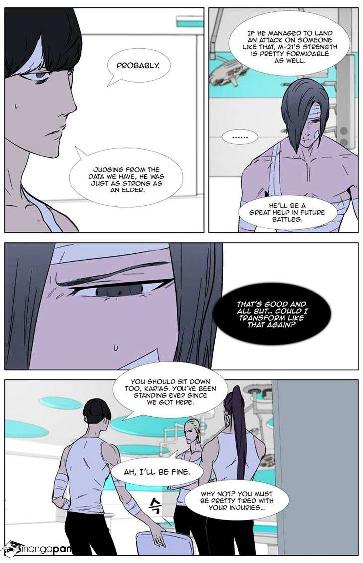 Page 4 of Chapter 325