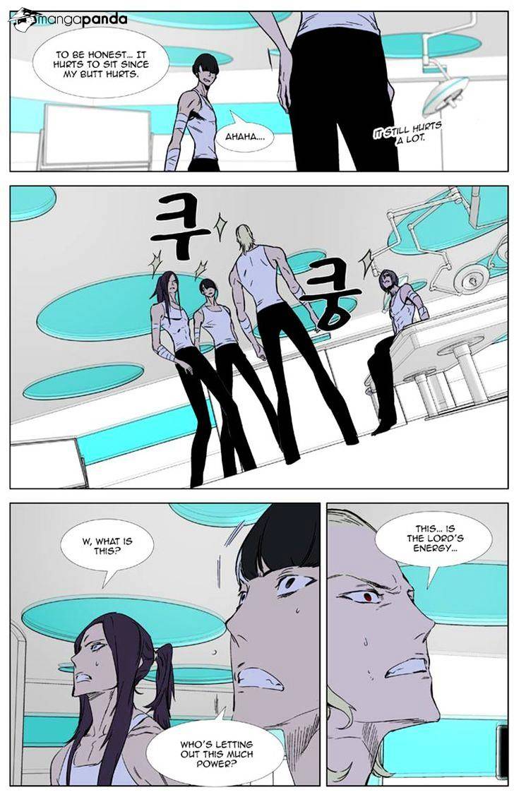 Page 5 of Chapter 325
