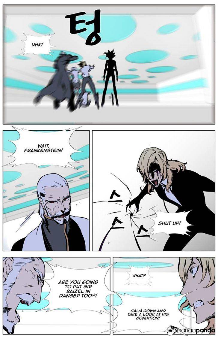 Page 10 of Chapter 325