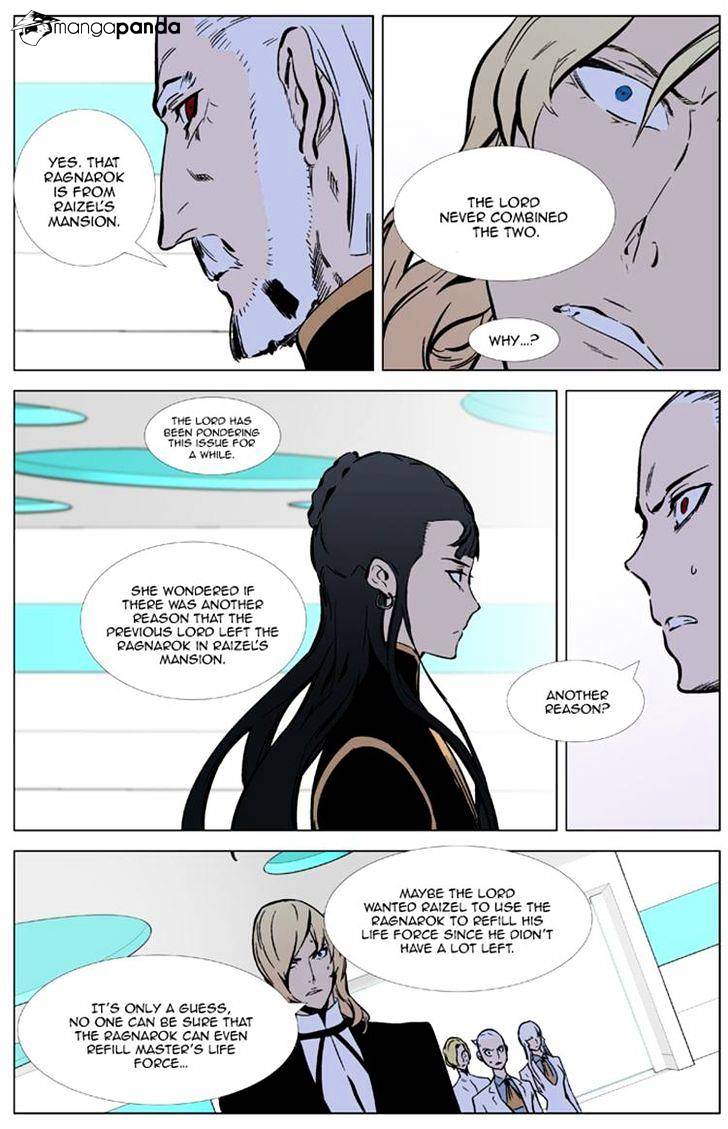 Page 13 of Chapter 325