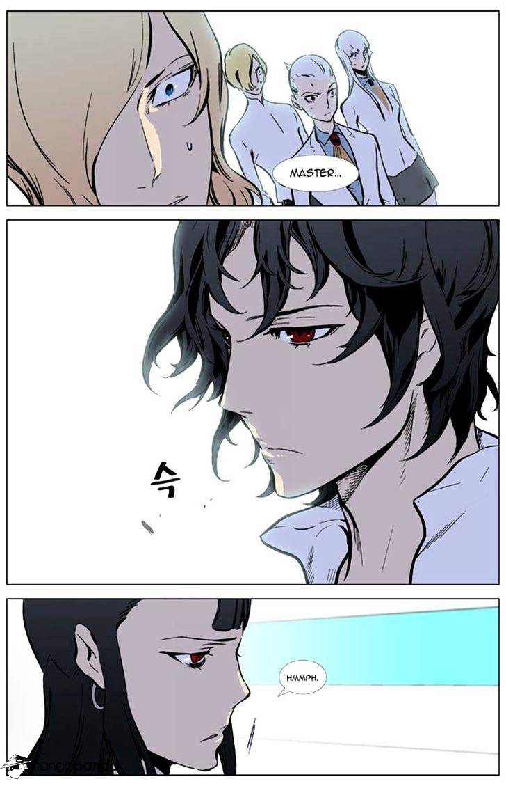 Page 20 of Chapter 325