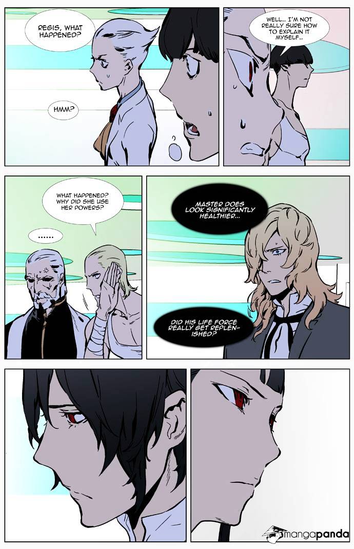 Page 3 of Chapter 326