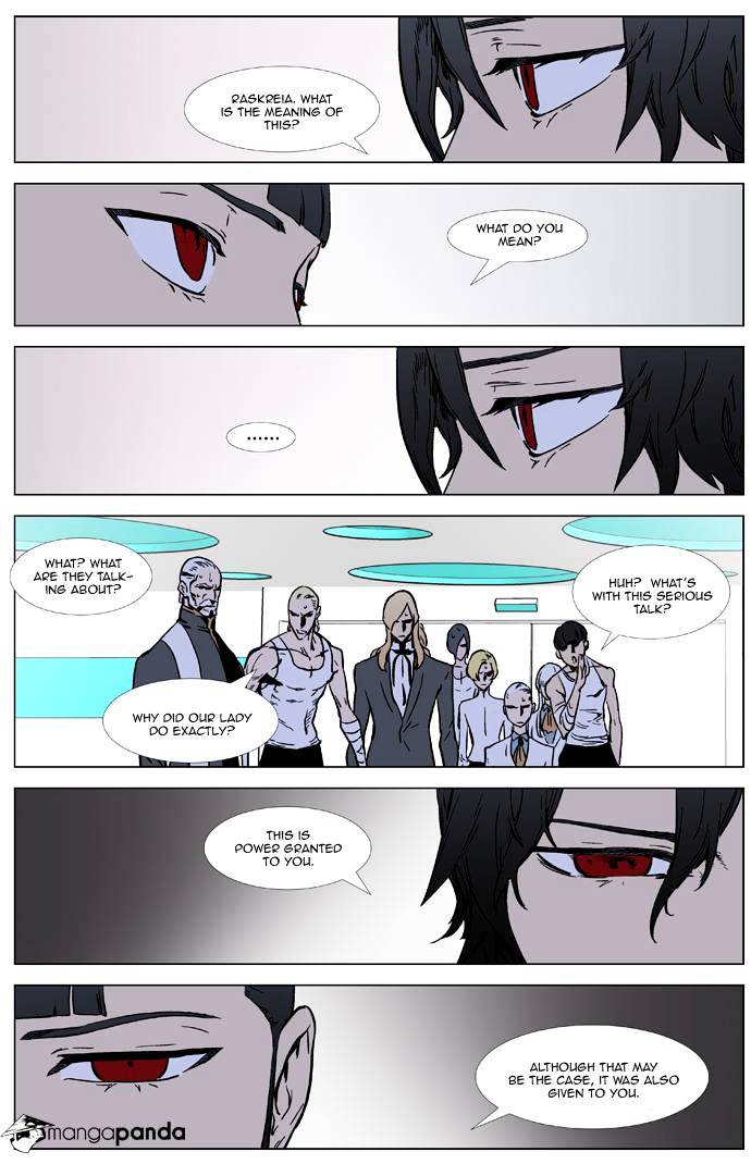 Page 4 of Chapter 326