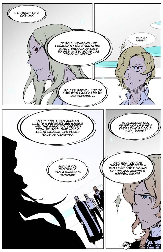 Page 9 of Chapter 326