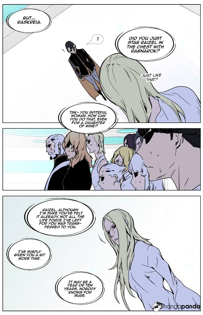 Page 11 of Chapter 326