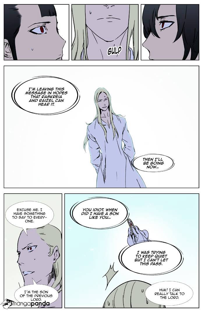 Page 15 of Chapter 326