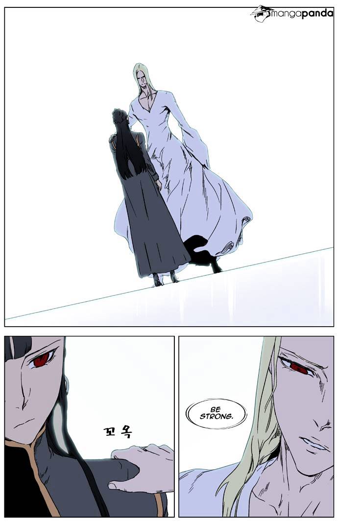 Page 18 of Chapter 326