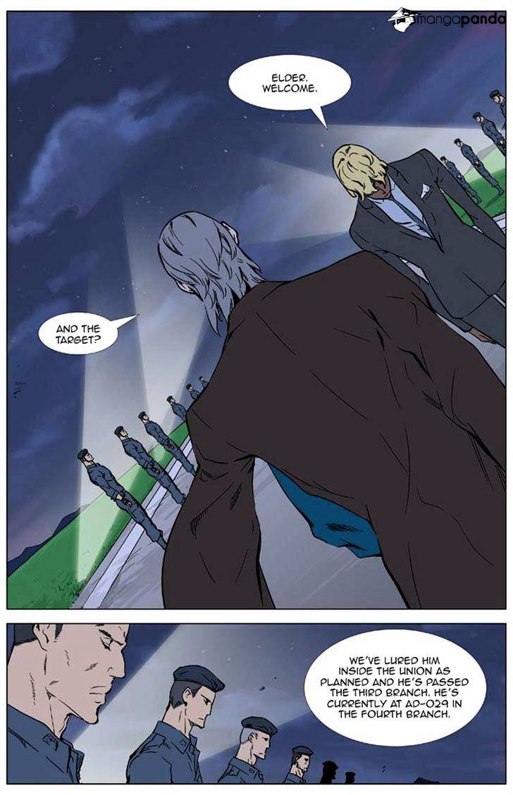 Page 2 of Chapter 327