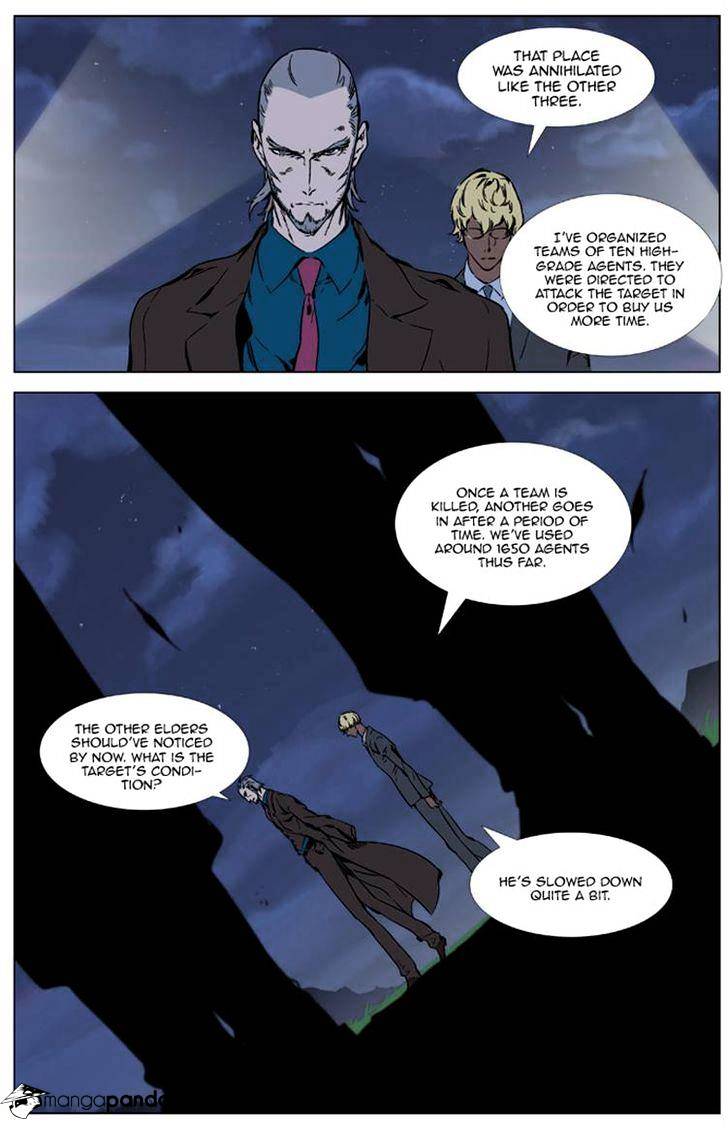 Page 3 of Chapter 327