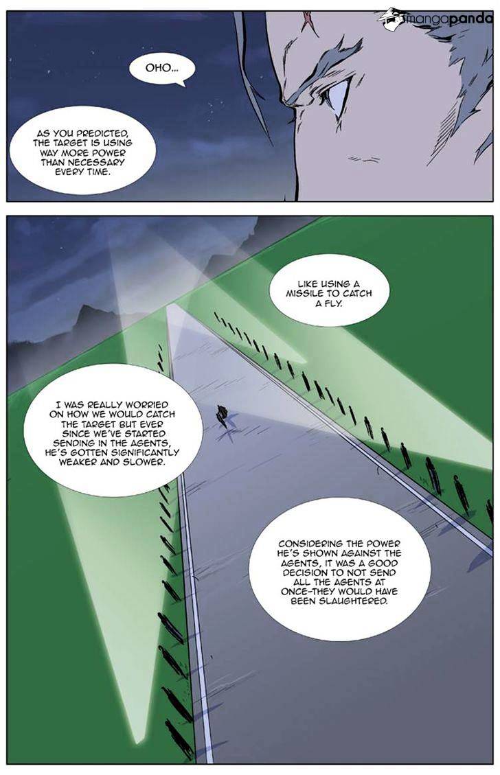Page 4 of Chapter 327