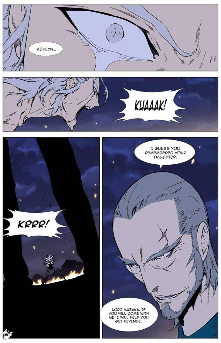 Page 12 of Chapter 327
