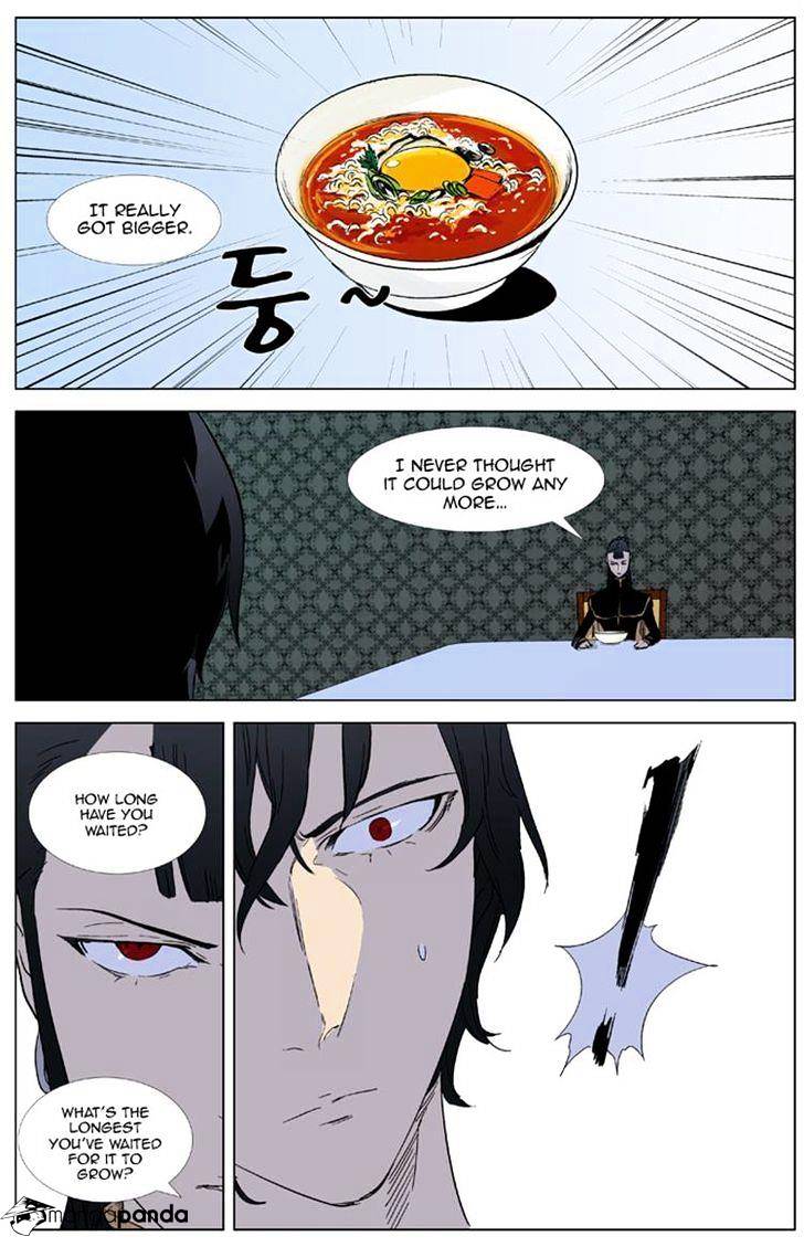 Page 15 of Chapter 327