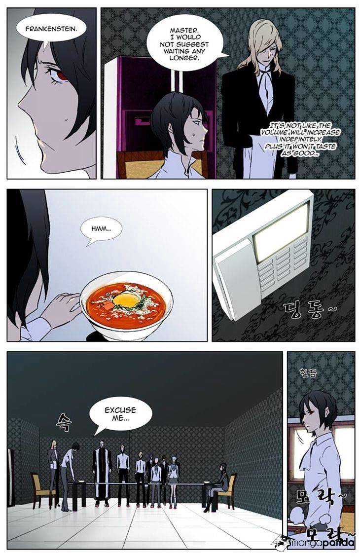 Page 16 of Chapter 327