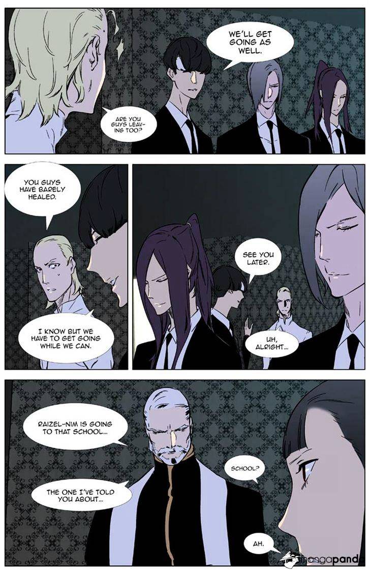 Page 17 of Chapter 327
