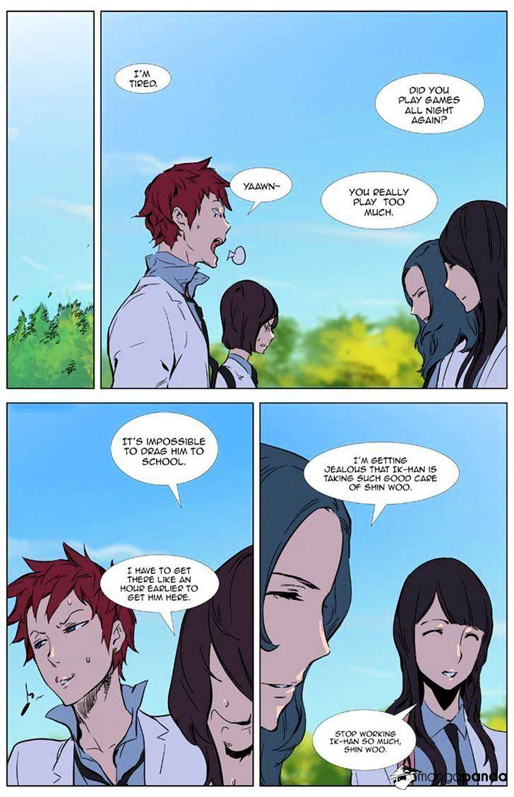 Page 19 of Chapter 327