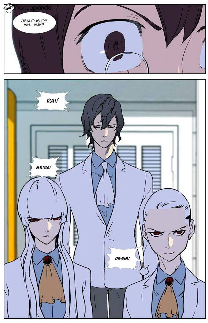 Page 20 of Chapter 327