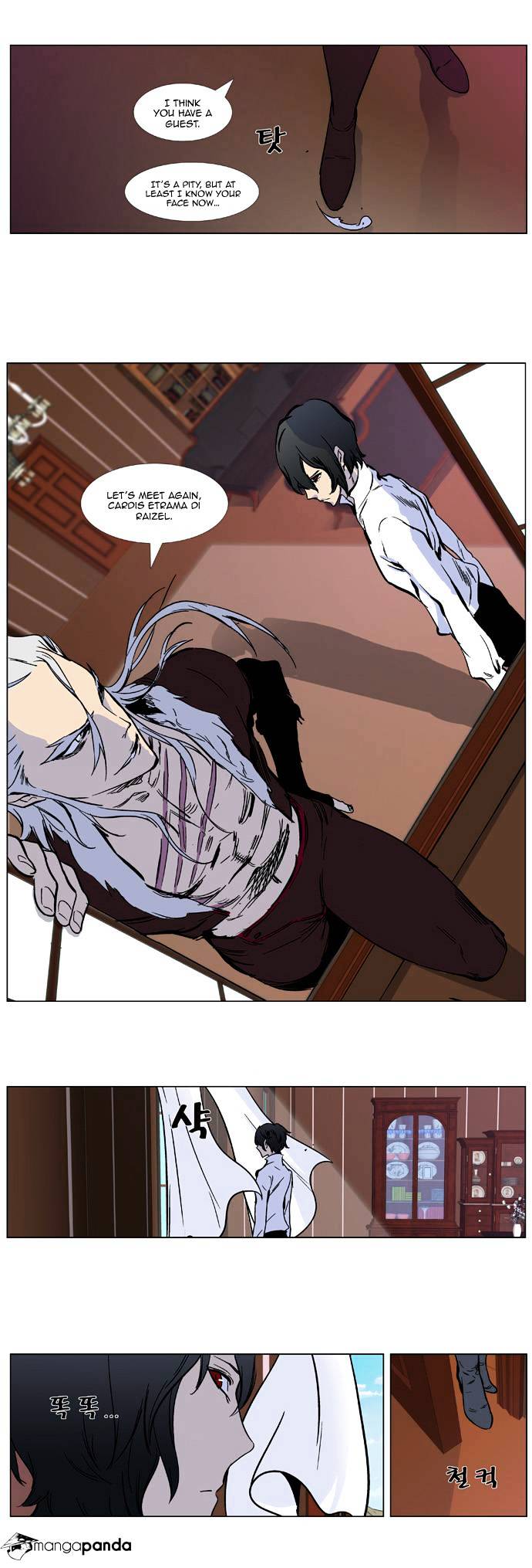 Page 17 of Chapter 328