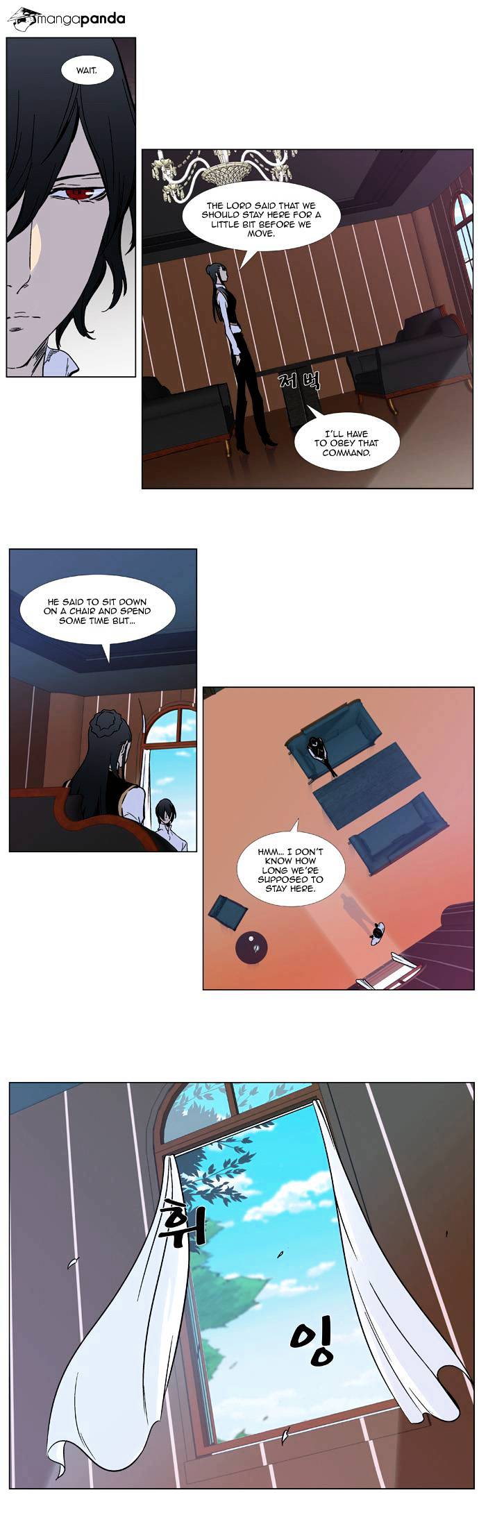 Page 19 of Chapter 328