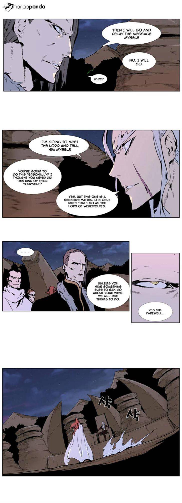 Page 5 of Chapter 329