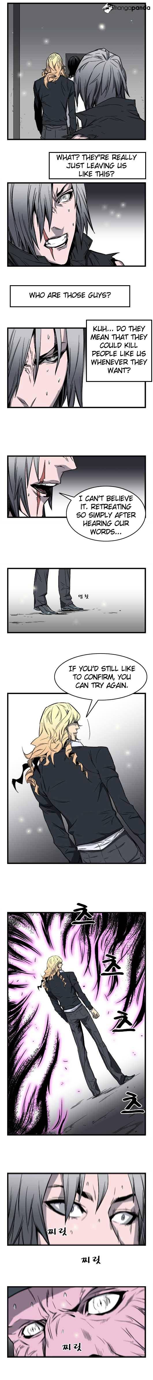 Page 3 of Chapter 33